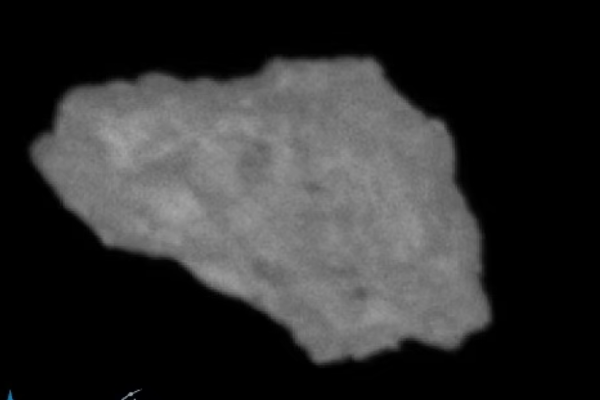 Tianwen-2, hedefindeki Kamoʻoalewa asteroidine ulaştı.