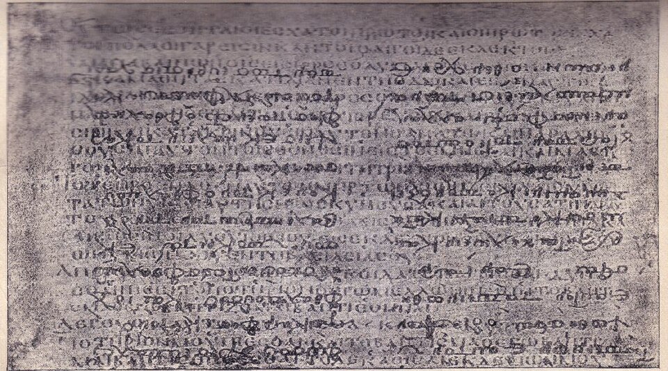Palimpsest illustration