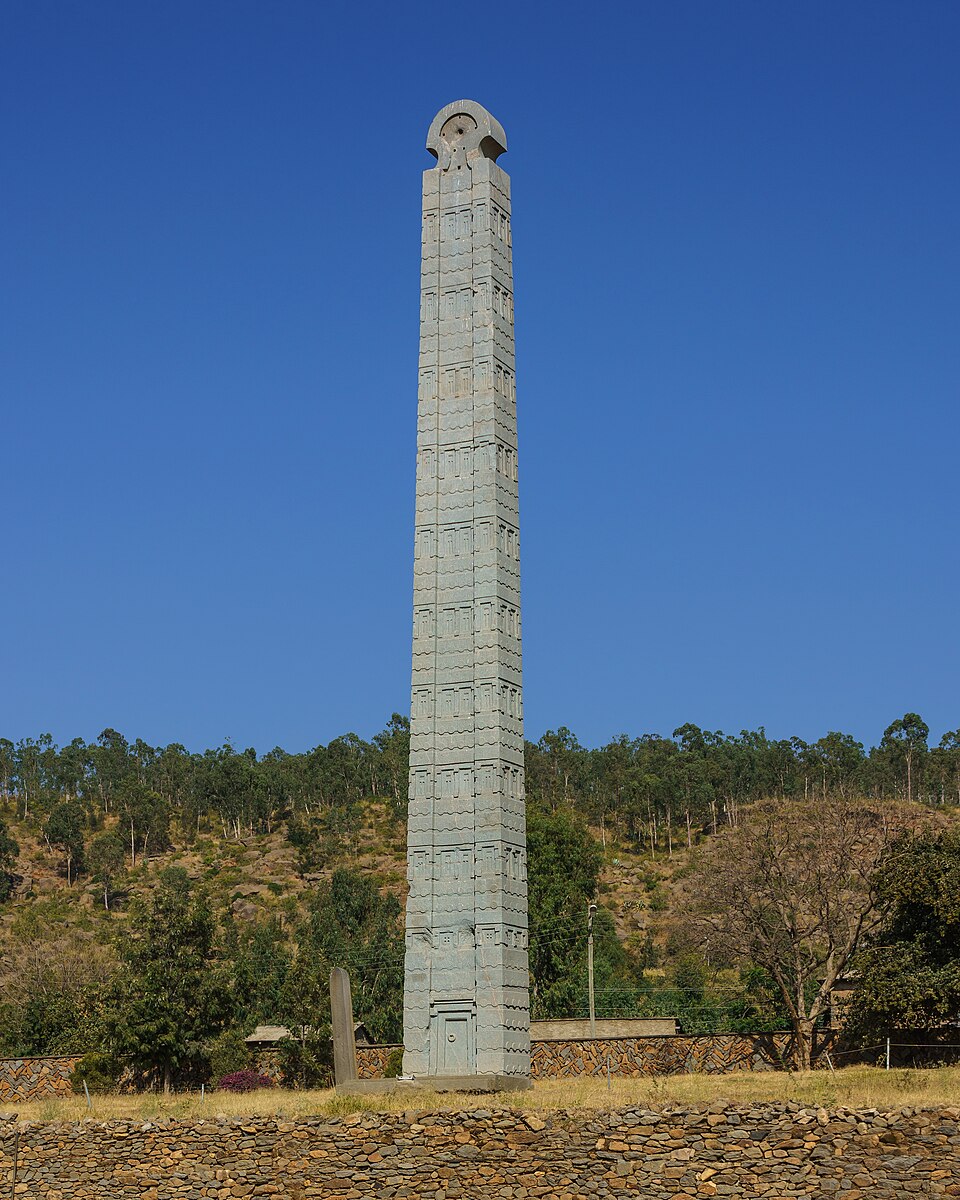 Aksum görseli