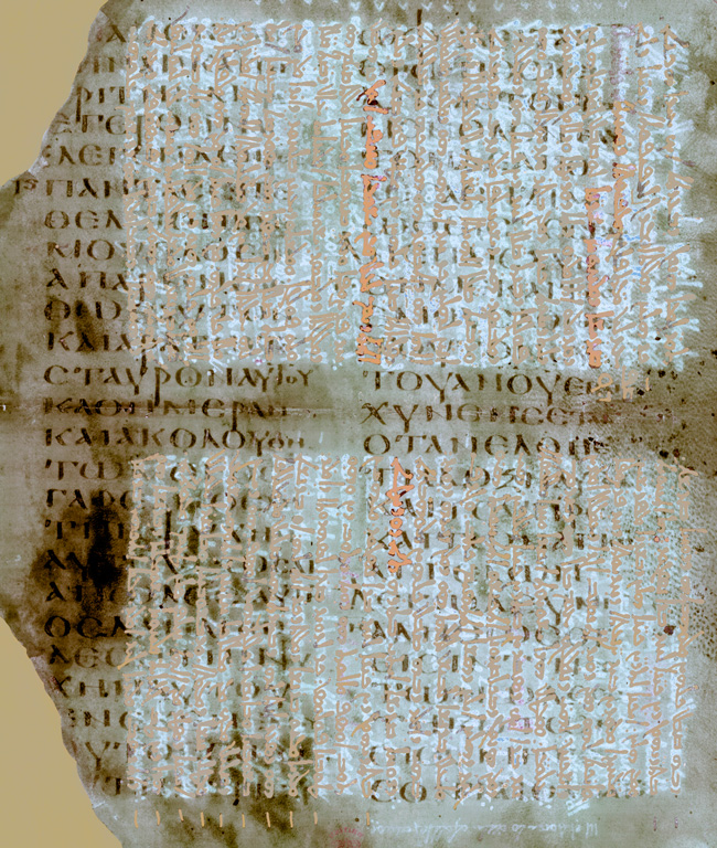 folio 20 recto with text of Luke 9:22-33
