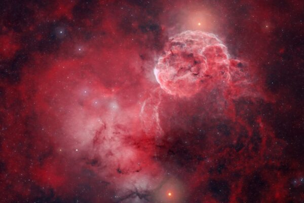 Bu muhteşem derin uzay nebula fotoğrafında ne görüyorsunuz: Bir denizanası mı, yoksa bir beyin mi?