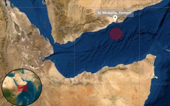 Yemen açıklarında korsanlar küçük bir ürün tankerini ele geçirdi.