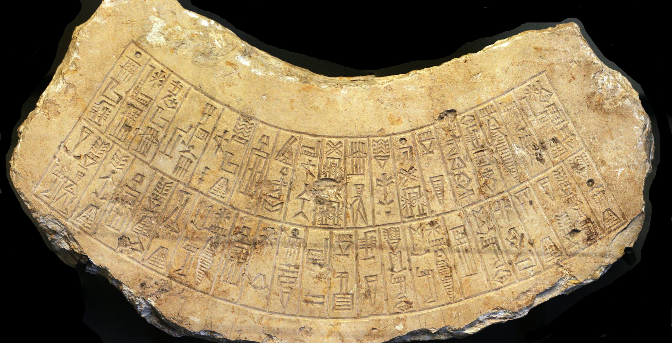 Naram-Suen Inscription Stele ca. 2250 BC, limestone - Courtesy of the Louvre Museum - Photograph ...