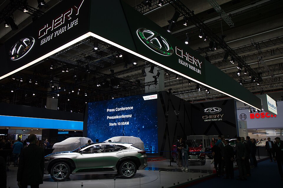 Chery Nedir?