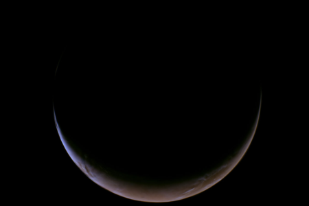 NASA’nın Psyche görevi, Mars’ın hilal şeklindeki görüntüsünü yakaladı.