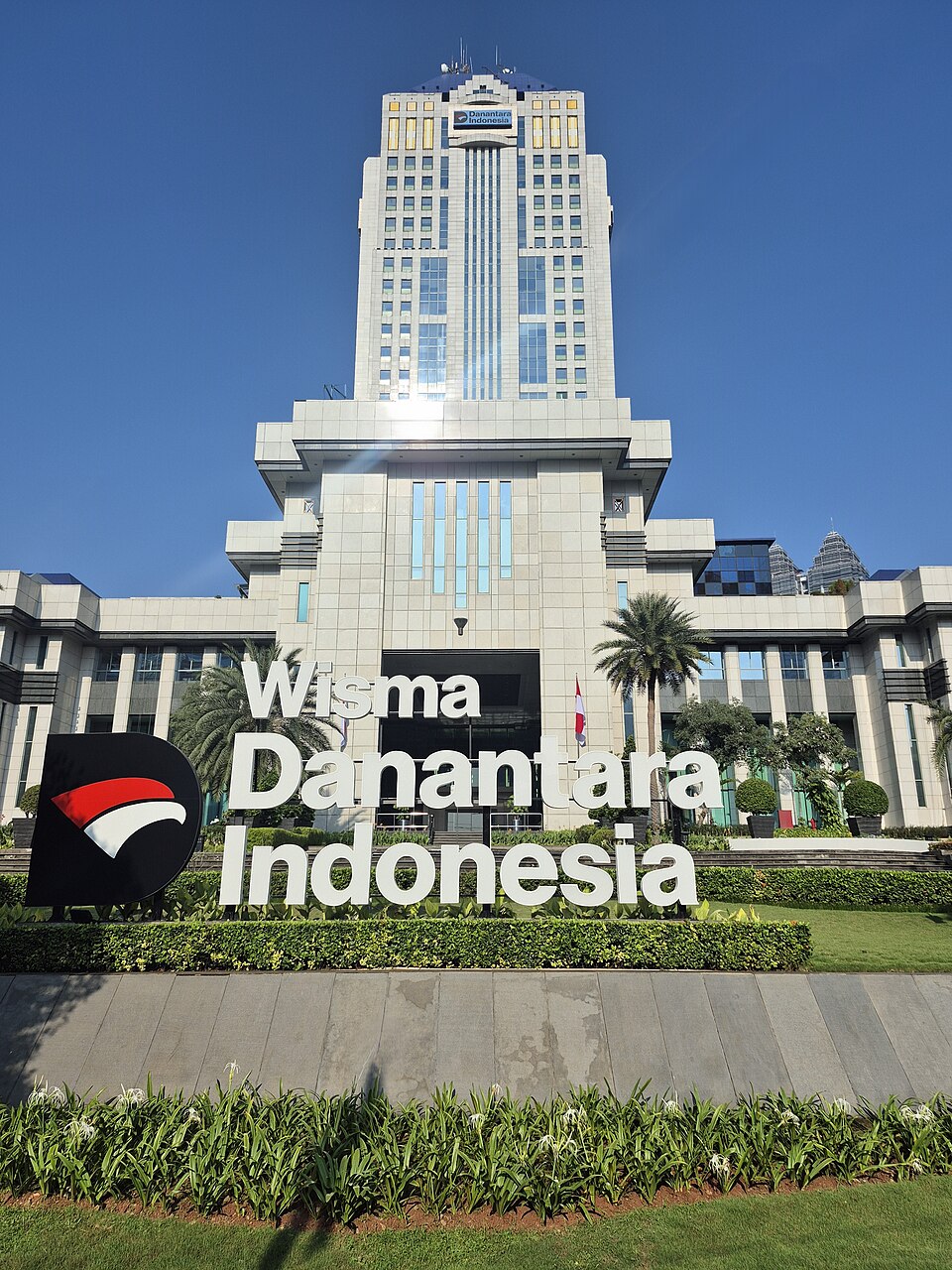 Danantara illustration