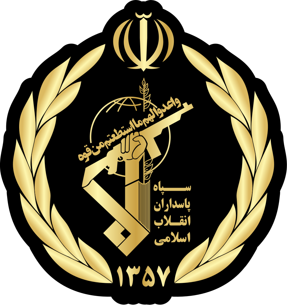 İran Devrim Muhafızları IRGC illustration