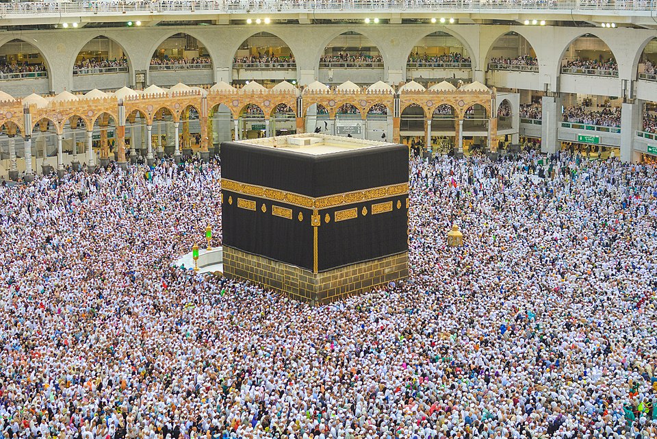 İslam öncesi amerika Nedir?