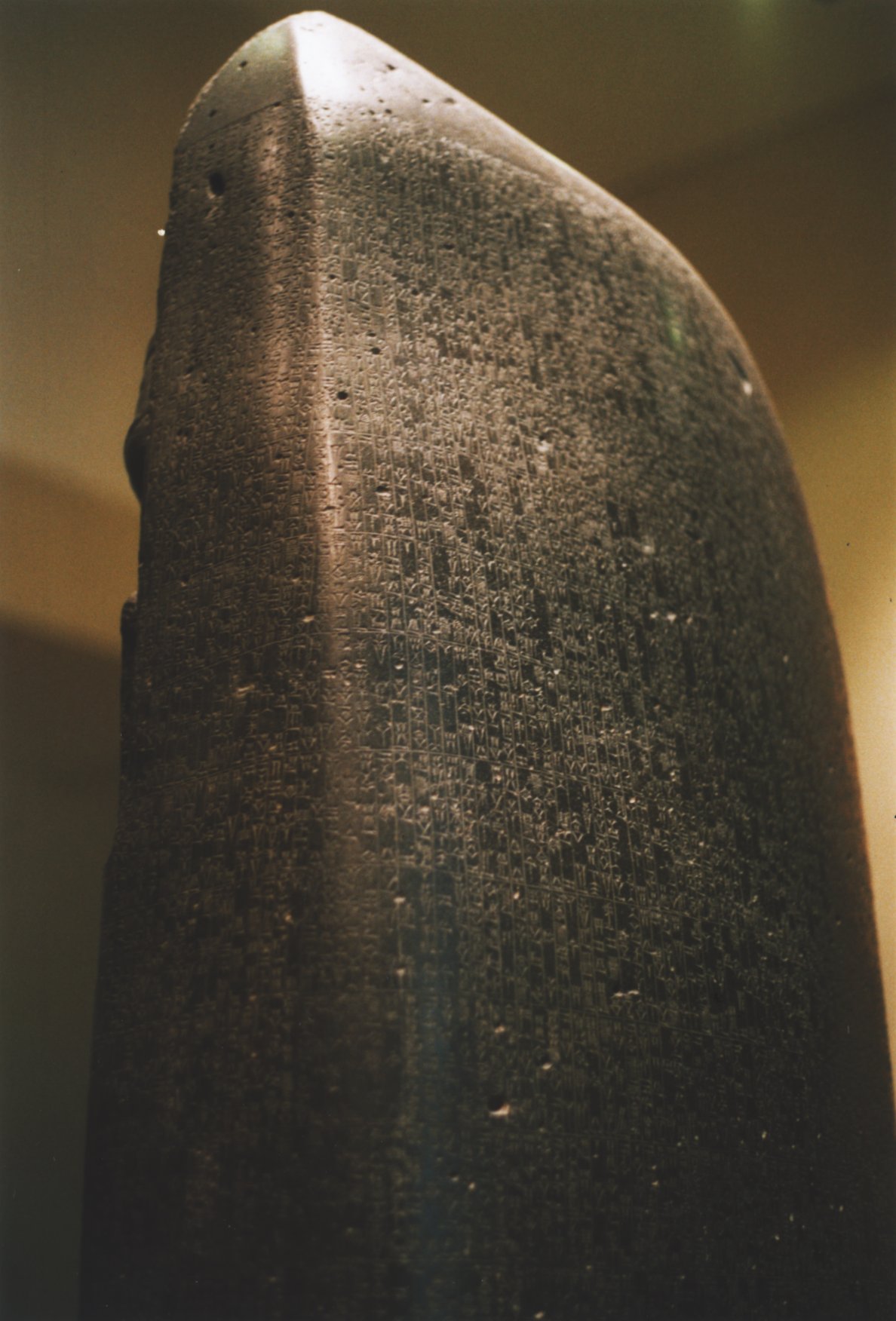 A side view of the stele 