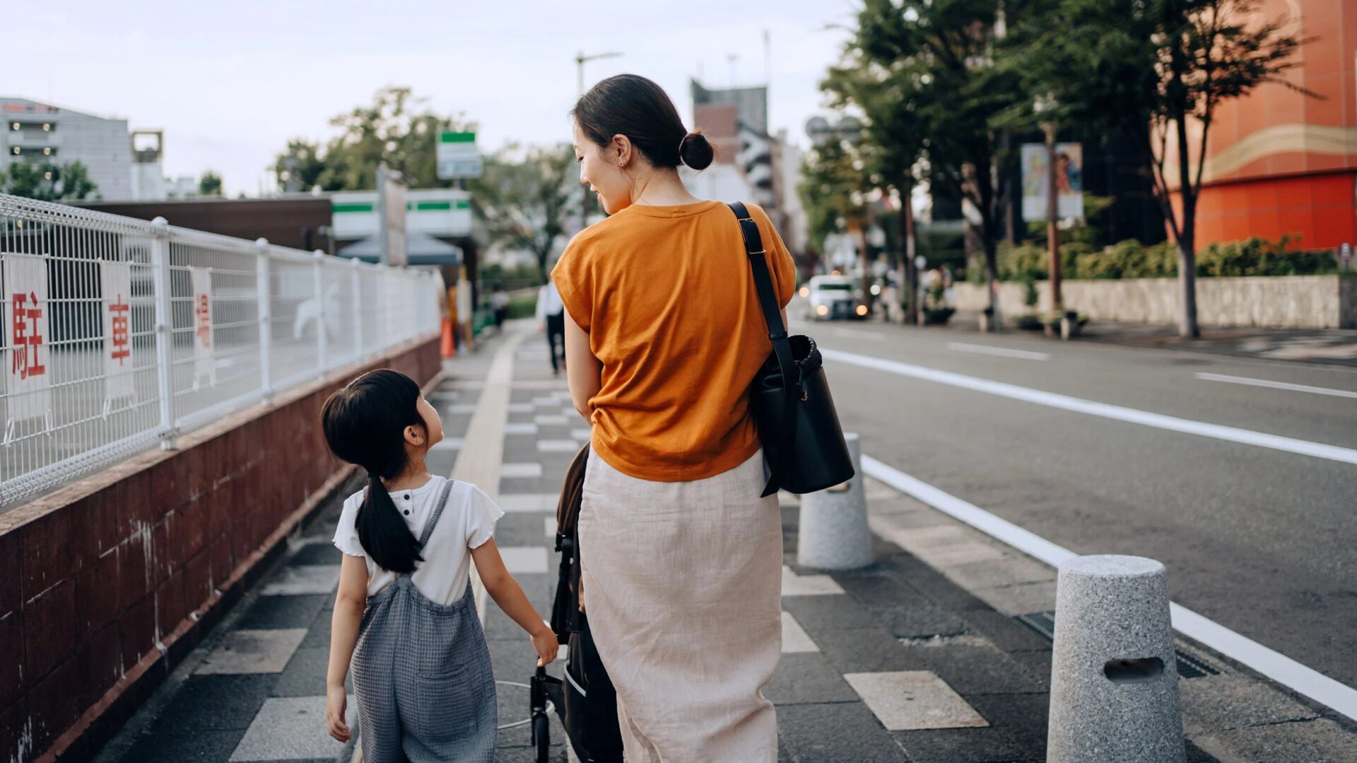 Japonya’da çalışan annelere yönelik uygulamaları tanımlayan bir kavram var.