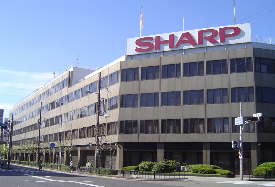 Sharp Nedir?