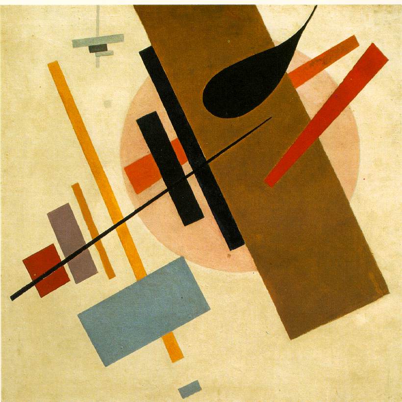 Suprematizm Nedir?