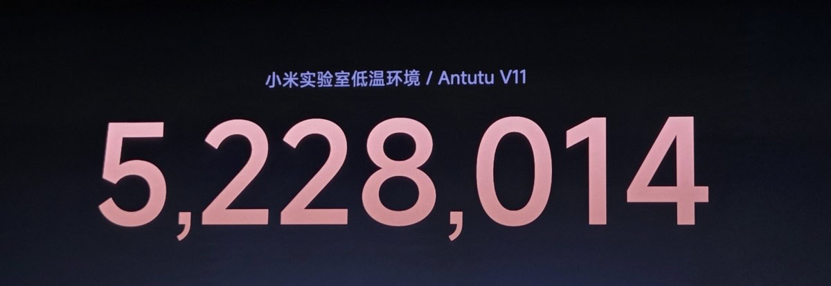 Xiaomi XRING 03 Antuntu benchmark score Xiaomi-XRING-03-Antuntu-benchmark-score