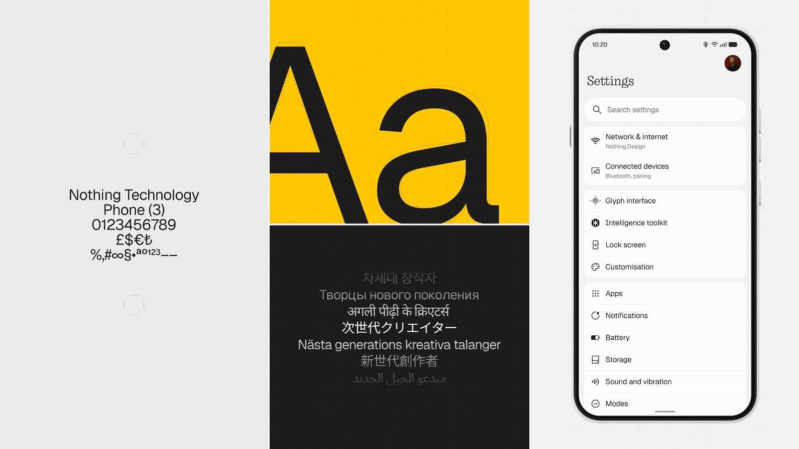Nothing OS 5.0 Geist typeface Nothing OS 5.0 Geist typeface