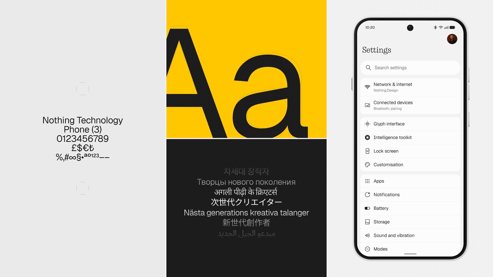 Nothing OS 5.0 Geist typeface Nothing OS 5.0 Geist typeface