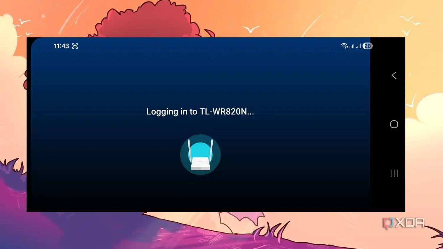 screenshot of tp link access point login