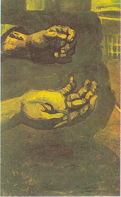 İki El, 1885, özel koleksiyon (F66)