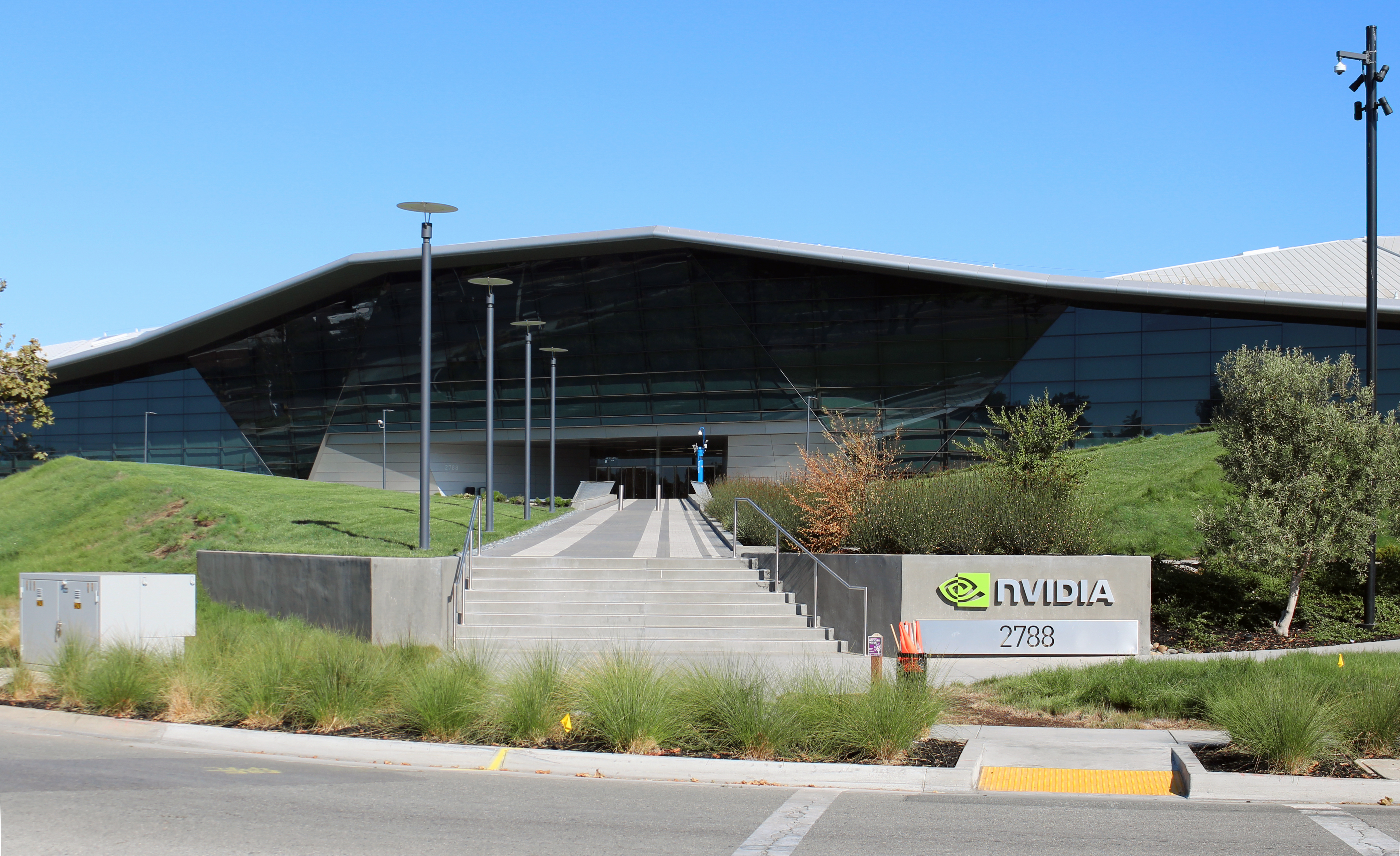 NVIDIA Küresel Genel Merkezi Binası - Santa Clara Kaliforniya