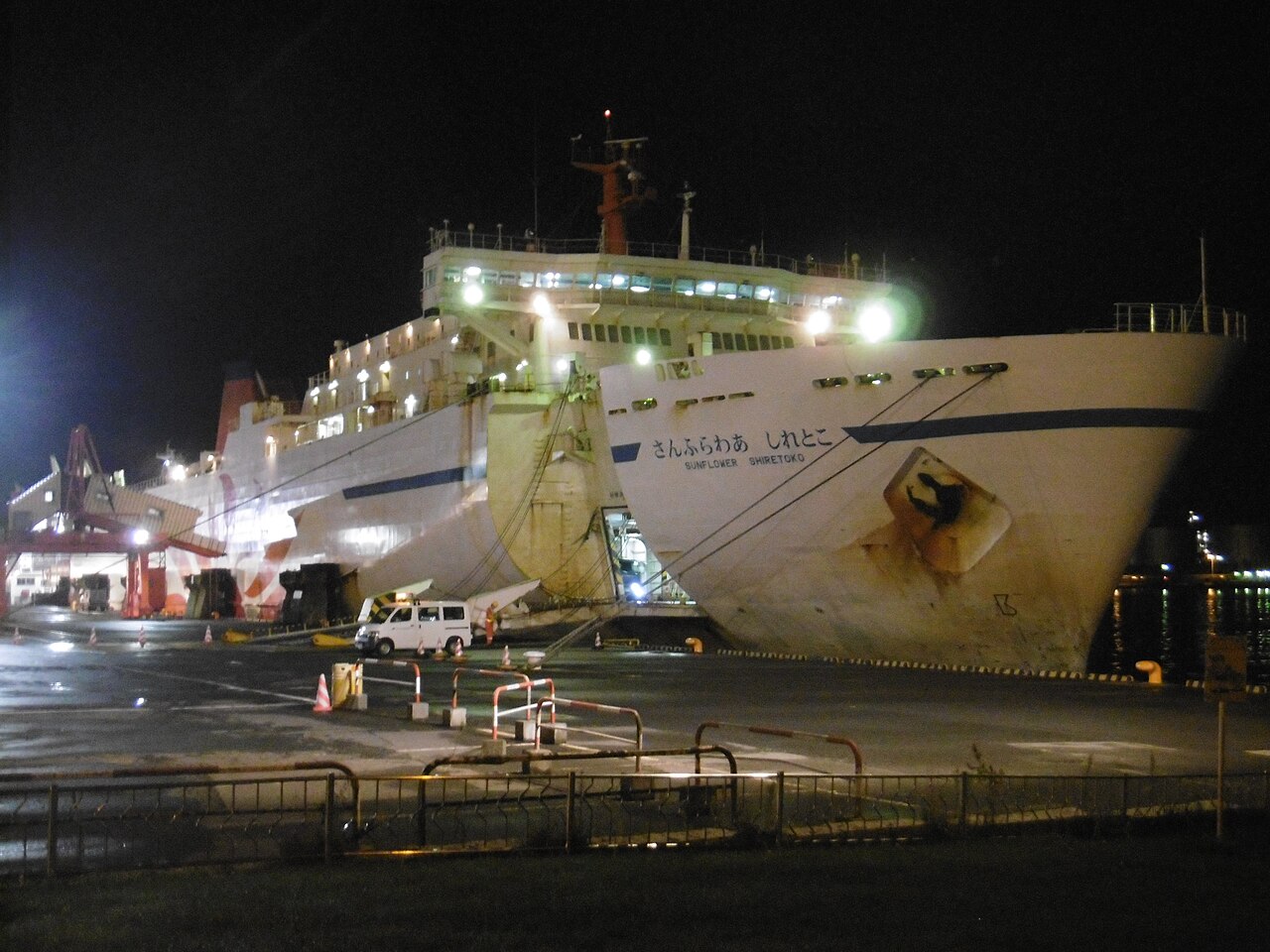 In February 2022, the Japanese passenger ferry Sunflower Shiretoko sailed autonomously for 750 kilometers.[1]