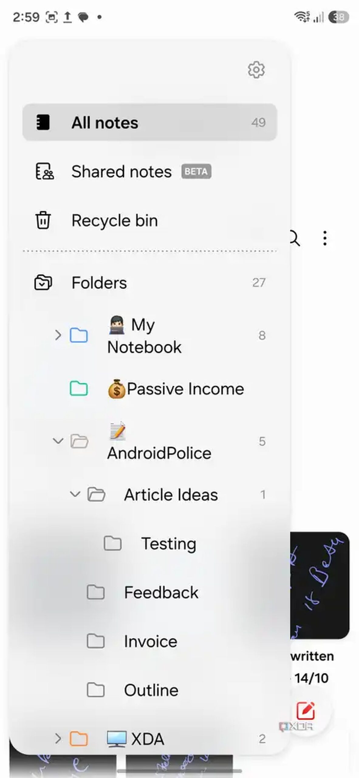 Samsung Notes hamburger menu