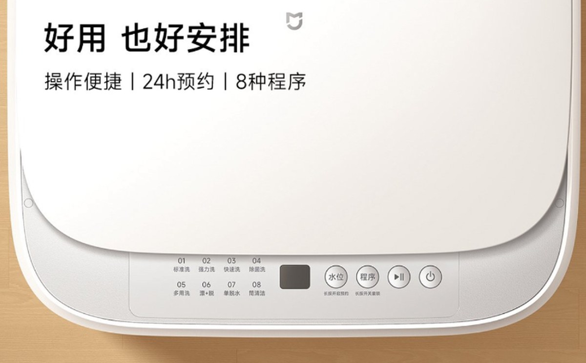 Xiaomi says the sterilisation cycle removes 99.8% of E. coli and 99% of a common foot fungus.
