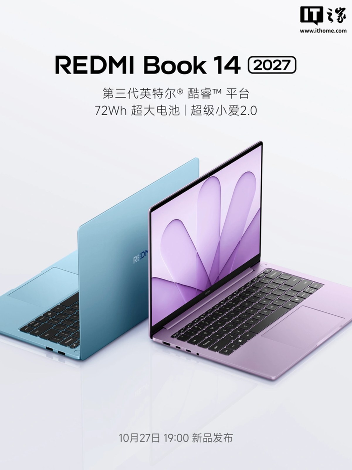 Xiaomi confirms new Redmi Book laptops with Intel Wildcat Lake