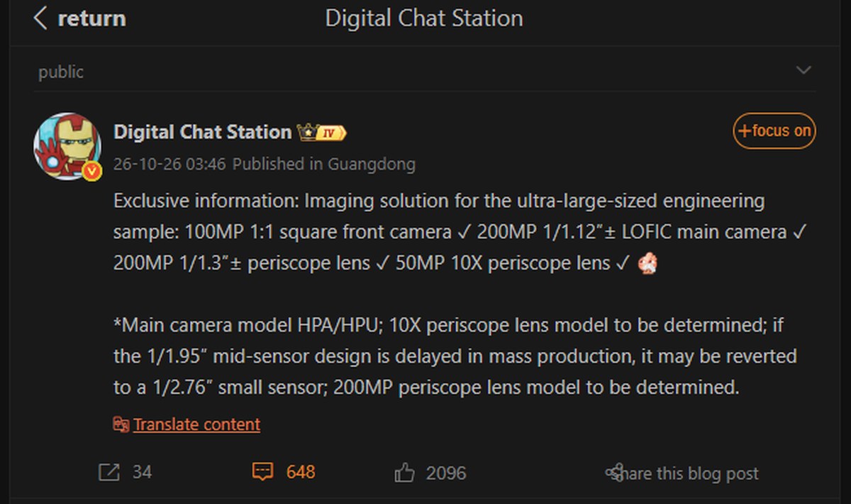 The leaked setup adds a 200MP ultra-wide, a 200MP 3x periscope and a 50MP 10x periscope.