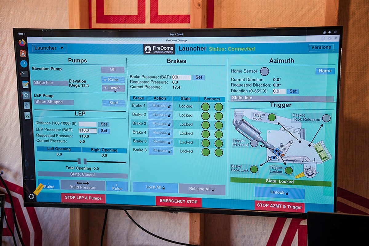 screenshot of the firedome software.