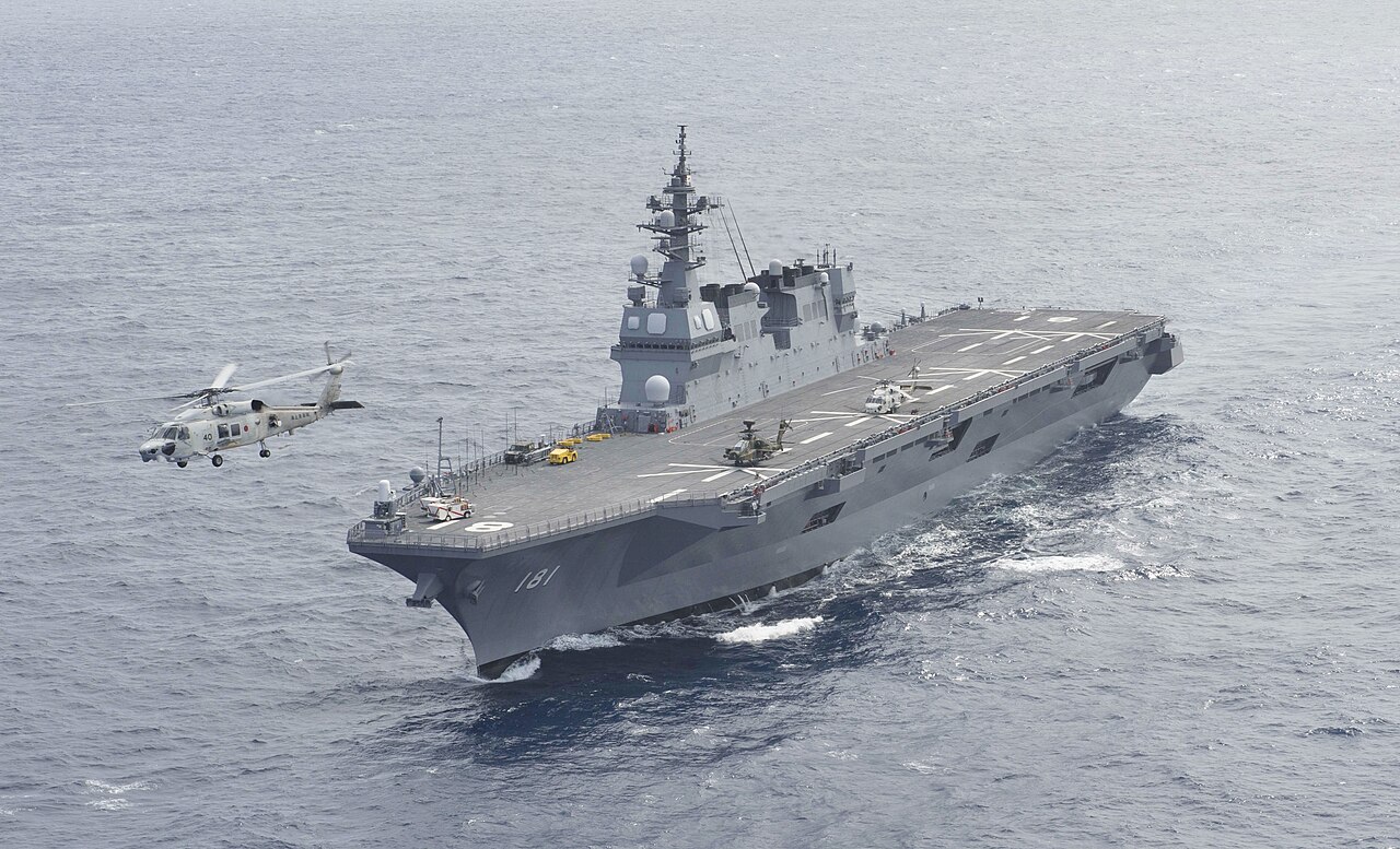 JDS Hyūga, Japonya Deniz Öz Savunma Gücü Hyūga sınıfı   helikopter muhribi